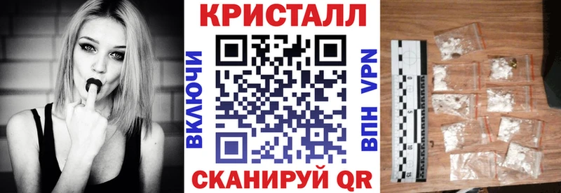 АМФ VHQ  omg онион  Ногинск 
