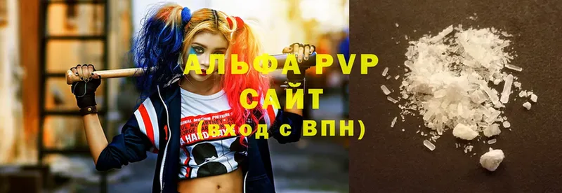 Alpha-PVP Crystall  сайты даркнета какой сайт  Ногинск 