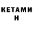 ТГК концентрат DeamBeam