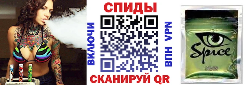 Бутират BDO 33%  магазин продажи   Ногинск 