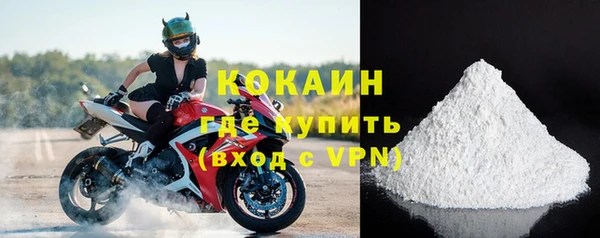 герыч Коряжма