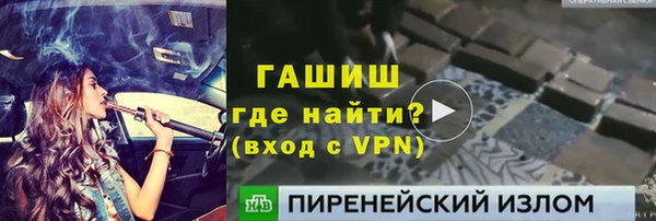 прущая мука Костерёво