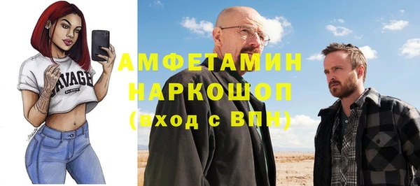 прущая мука Костерёво