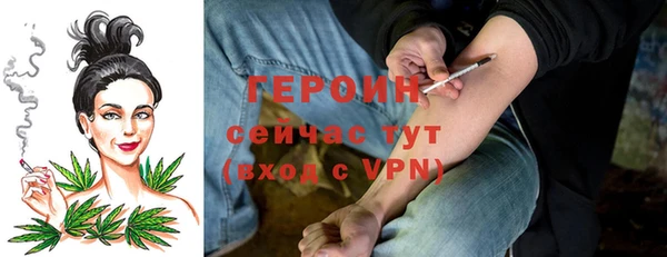 герыч Коряжма