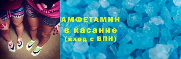 СК Красноперекопск