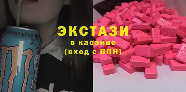 2c-b Корсаков