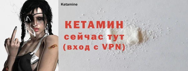 прущая мука Костерёво