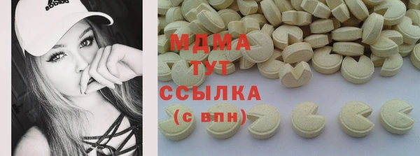 прущая мука Костерёво