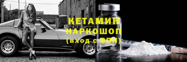 2c-b Корсаков