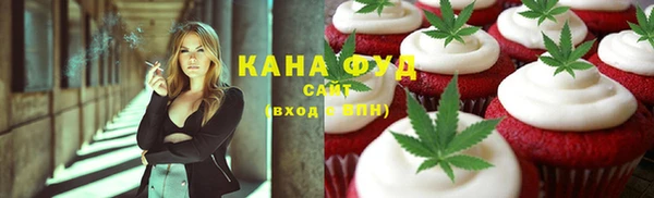 герыч Коряжма