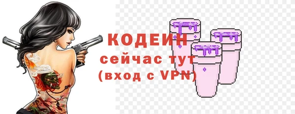 прущая мука Костерёво