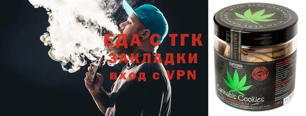 прущая мука Костерёво
