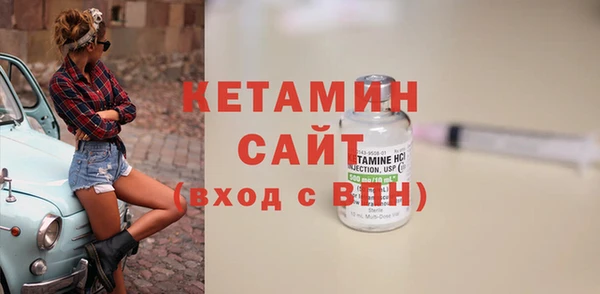 прущая мука Костерёво