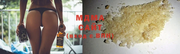 прущая мука Костерёво