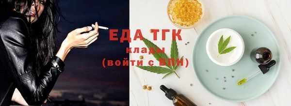 герыч Коряжма