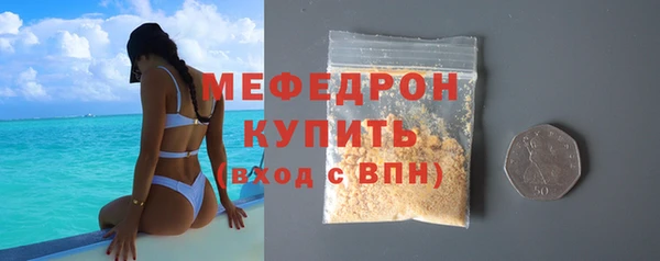 герыч Коряжма