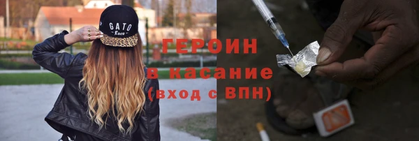дживик Краснослободск