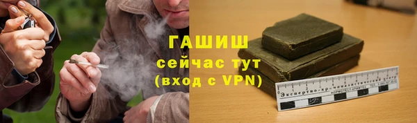 2c-b Корсаков
