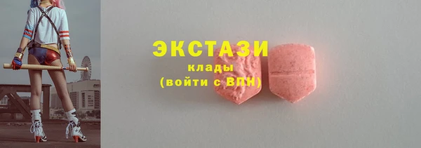 герыч Коряжма