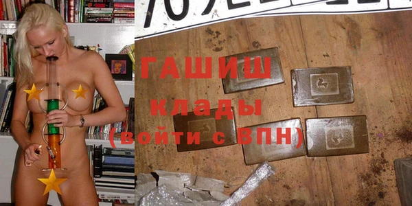 прущая мука Костерёво