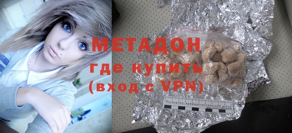 прущая мука Костерёво