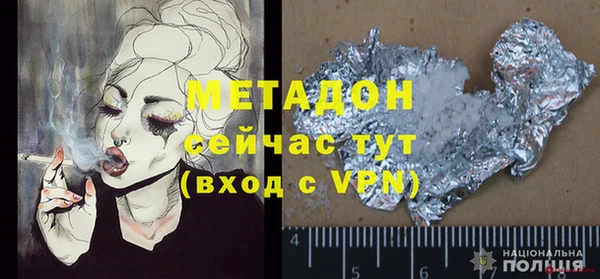 герыч Коряжма