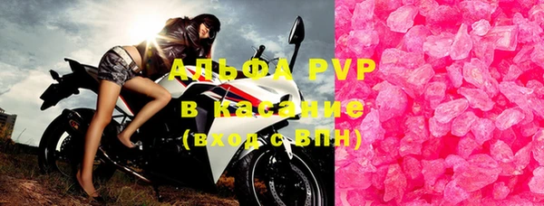 прущая мука Костерёво
