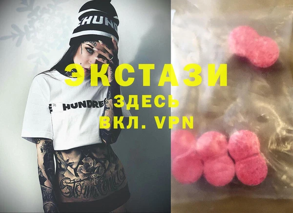 2c-b Корсаков
