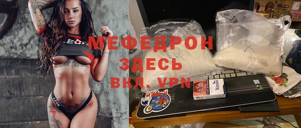 герыч Коряжма