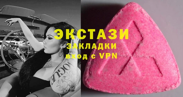 2c-b Корсаков