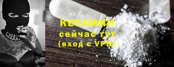 герыч Коряжма