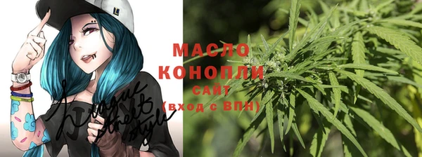 герыч Коряжма