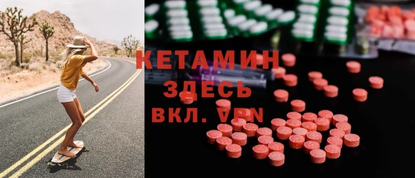 герыч Коряжма