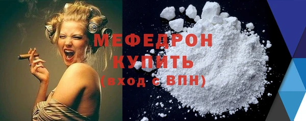 герыч Коряжма