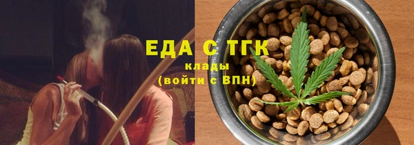 герыч Коряжма