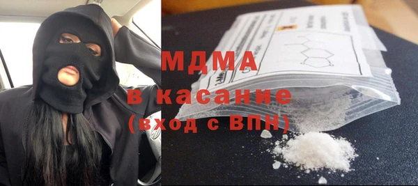 прущая мука Костерёво