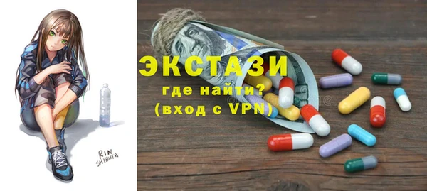 2c-b Корсаков
