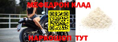 гашиш Апрелевка