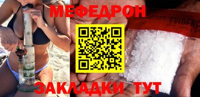 МДПВ Будённовск