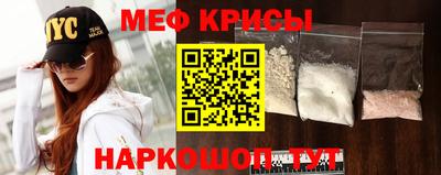 МДПВ Будённовск