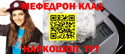 гашиш Апрелевка