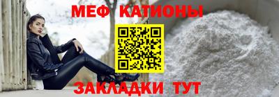 COCAINE Бугуруслан