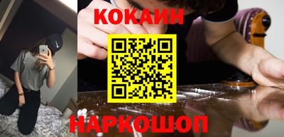 mdma Апшеронск