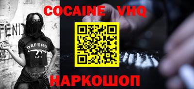 гашиш Апрелевка