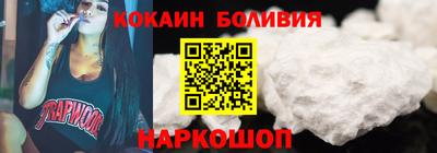 mdma Апшеронск
