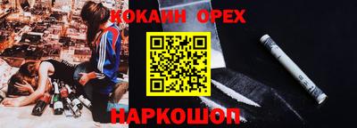 МДПВ Будённовск