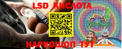 мефедрон Аргун