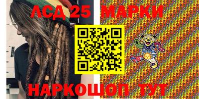 МДПВ Будённовск