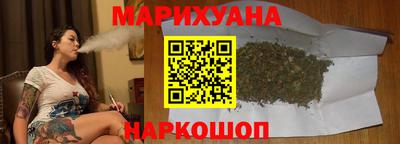 mdma Апшеронск