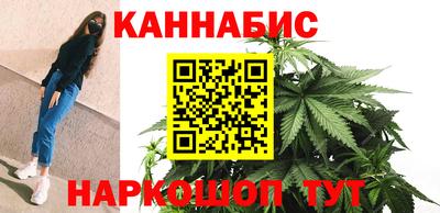 гашиш Апрелевка